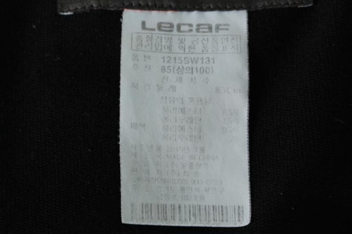 르카프 바지 상품이미지6