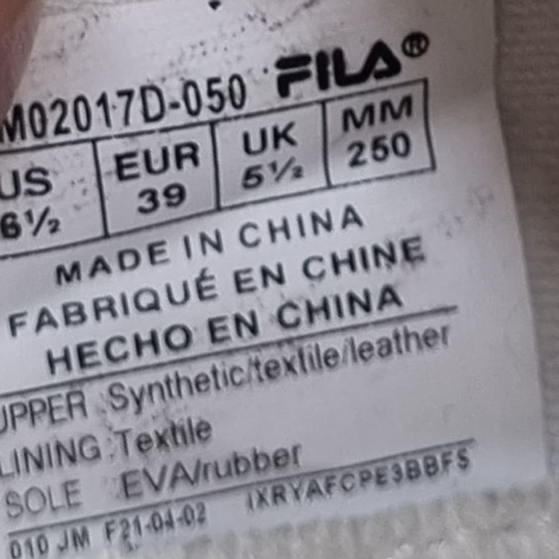 휠라 유로조거 운동화250 상품이미지6