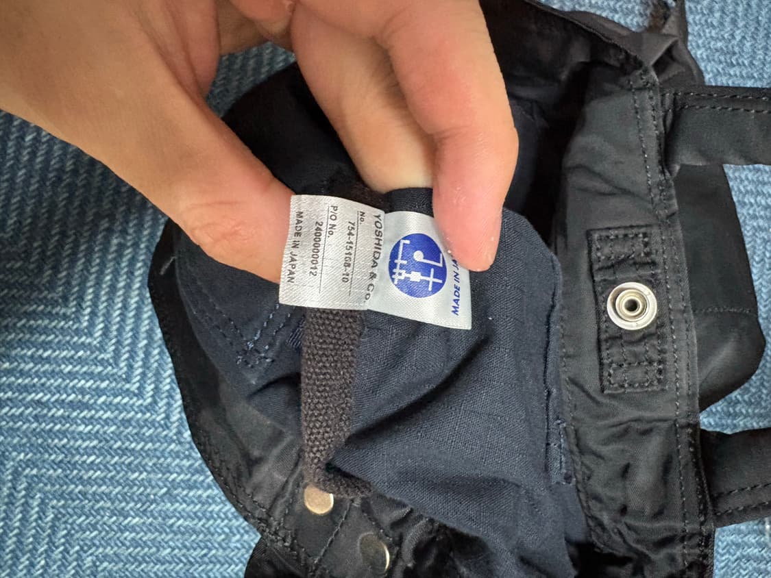 요시다 포터 마일 토트백 2way 상품이미지2