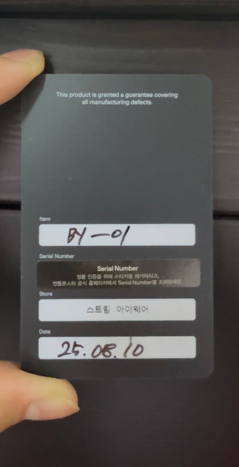 젠틀몬스터 바이BY 01 블랙 상품이미지6