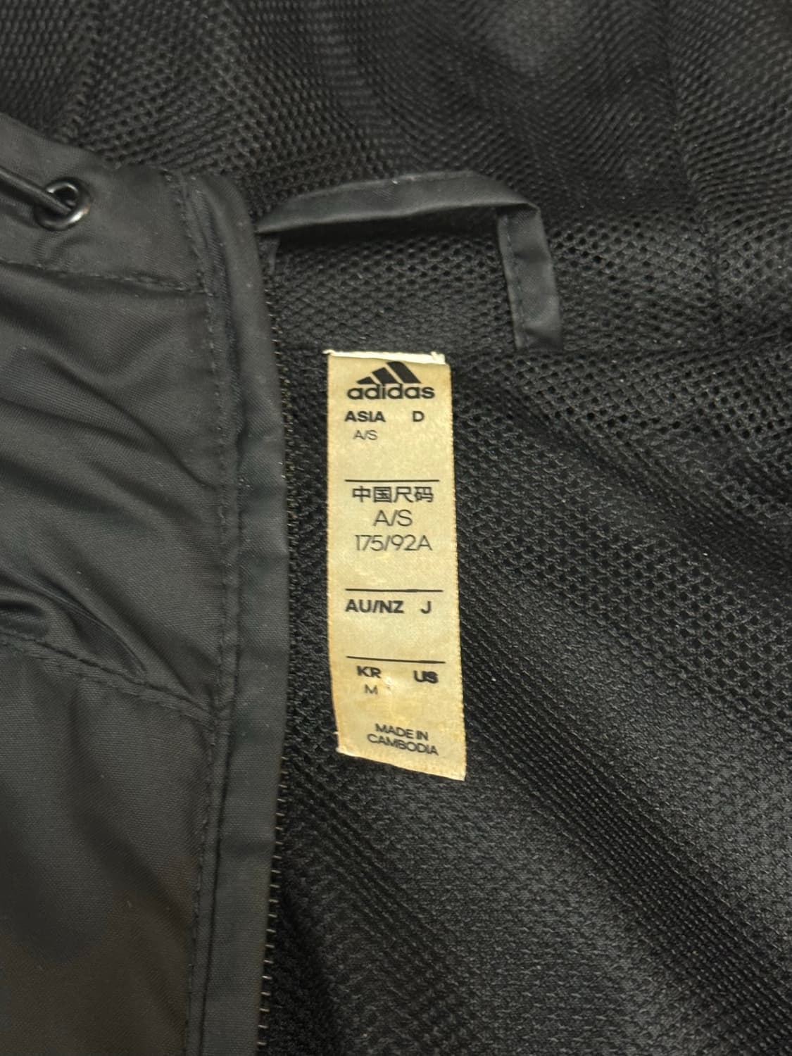 아디다스 바람막이 상품이미지2