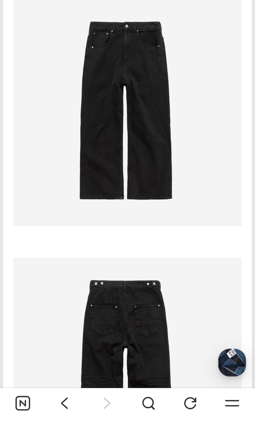 폴리테루 대리구매 구합니다 상품이미지1