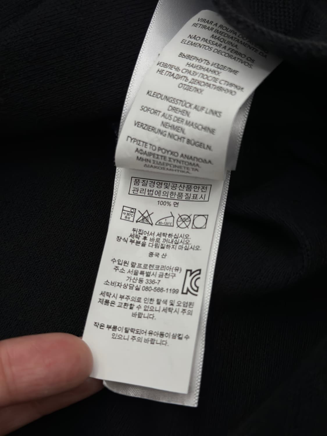 폴로 랄프로렌 커스텀 슬림핏 독일 빅포니 카라티  상품이미지9