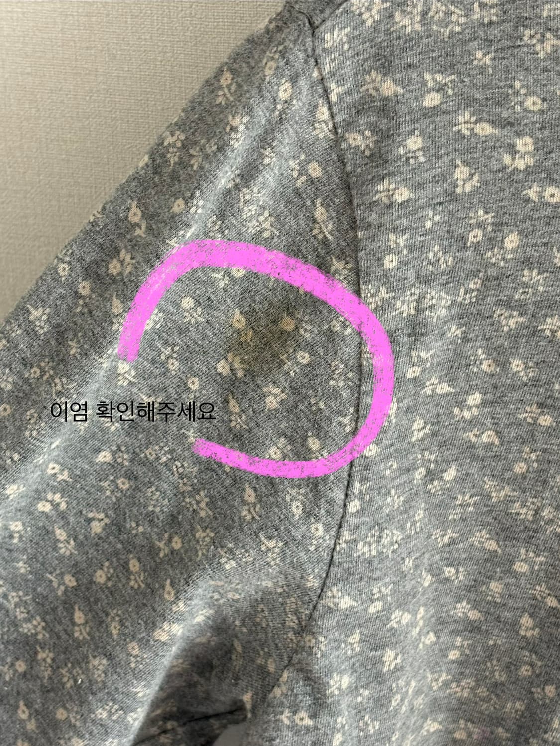 그레이 목티 상품이미지2