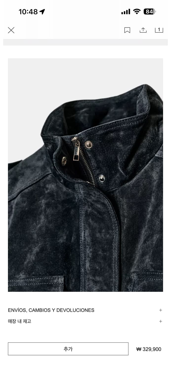 자라 리얼 스웨이드 자켓 상품이미지4