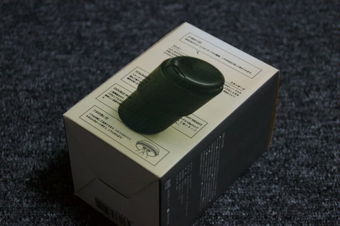 (350ml) 언더커버 X 월머그 더블월 블랙 상품이미지5