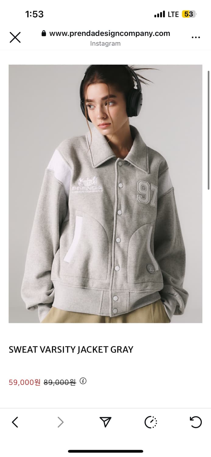 프렌다_ 스웻 바시티 자켓 그레이 상품이미지2