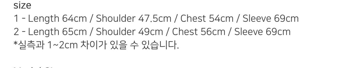 Asien Layer Zip Hoodie Ⅱ Mint  1사이즈 상품이미지2