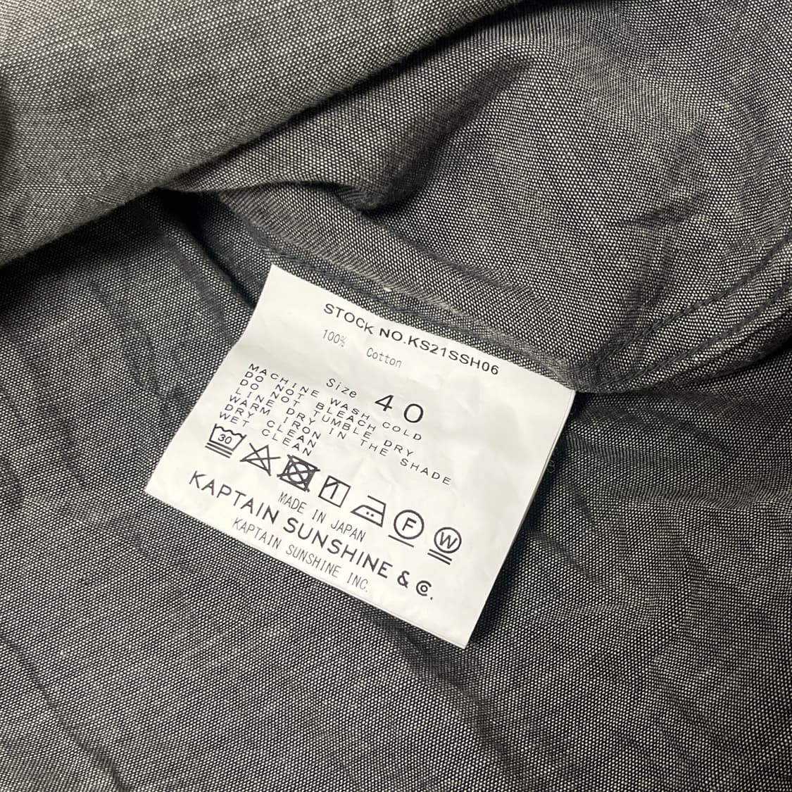 캡틴선샤인 반팔 셔츠 40size 상품이미지7