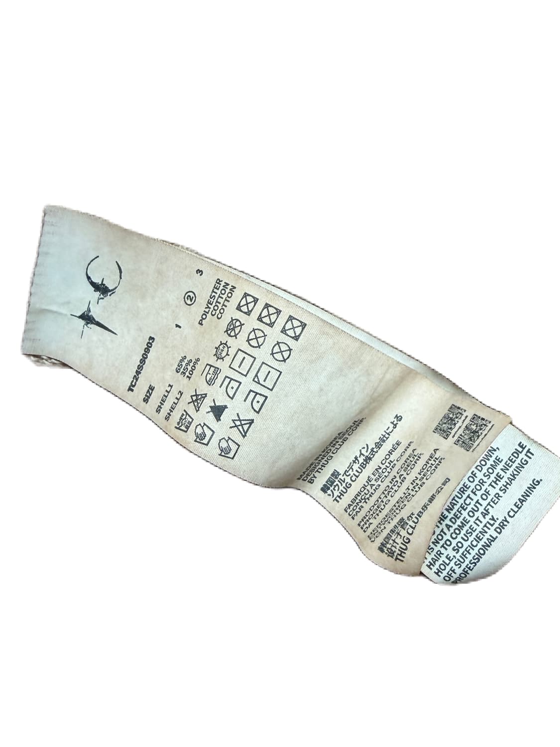 떠그클럽 후드집업 (새상품) 상품이미지6