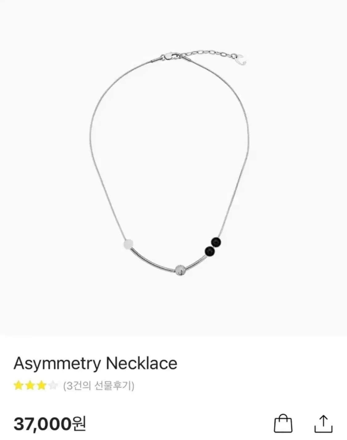 보헤미안서울 센티멍 세이지가세이지 목걸이 상품이미지3