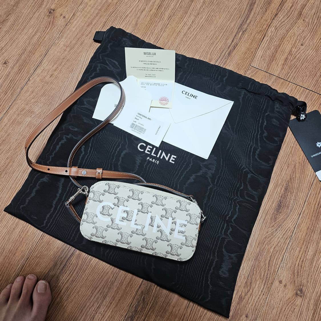 셀린느 크로스백  상품이미지3