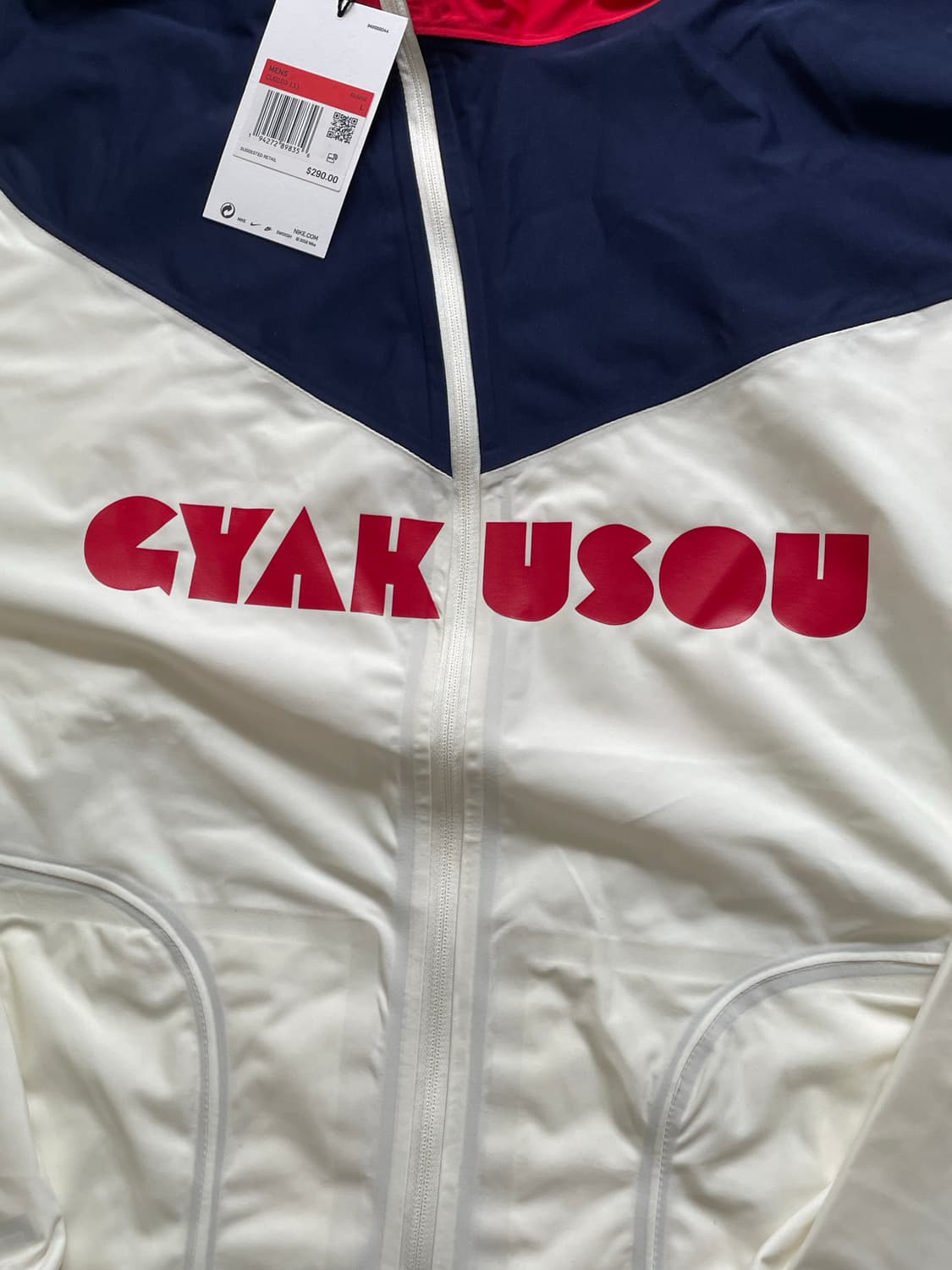 (new) 나이키 갸쿠소우 자켓 언더커버 gyakusou 상품이미지8