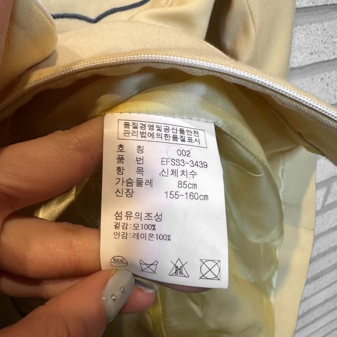 폴로 랄프로렌 크롭 울 블레이저 크레스트 패치 투포켓 디테일 옐로우 상품이미지6