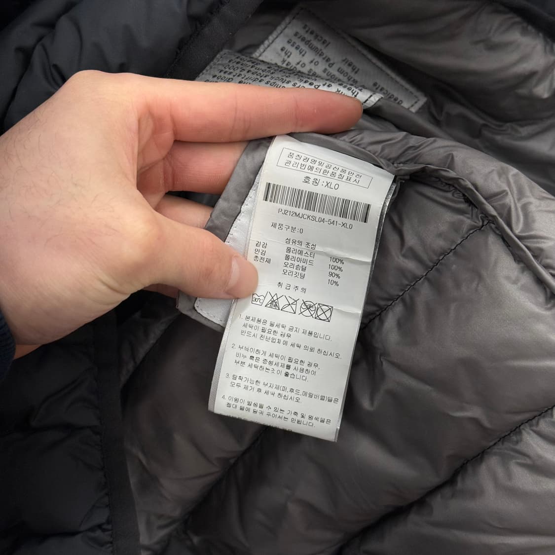 [XL/백화점판] 파라점퍼스 경량패딩 블랙 상품이미지4