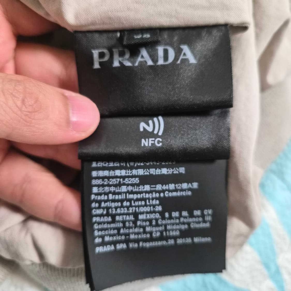 프라다 블루종 베이지 자켓 상품이미지9