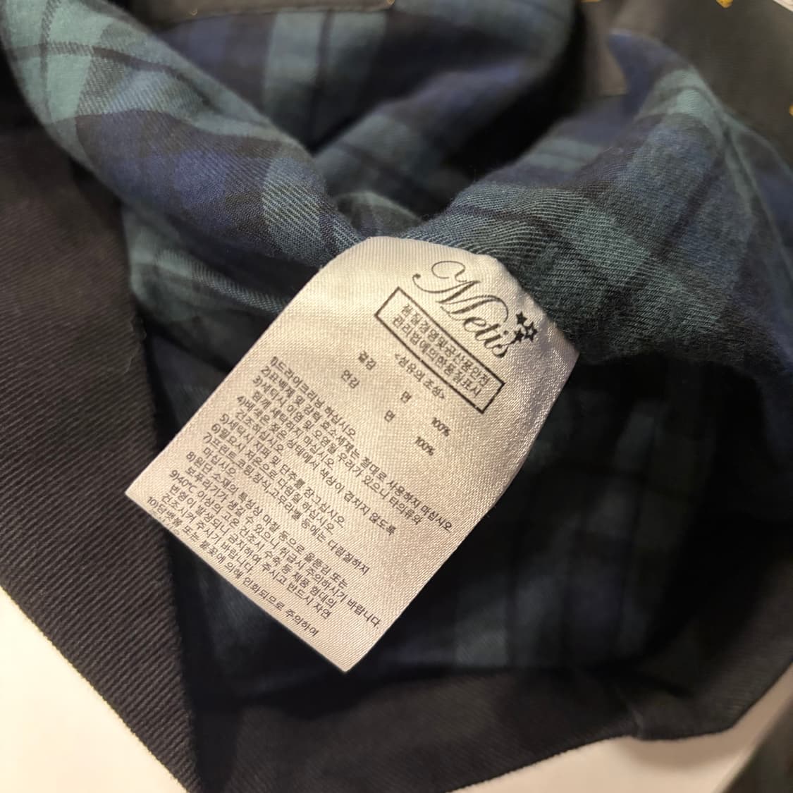 [L] 론트 사파리 블랙 벨티드 자켓 C34 상품이미지9