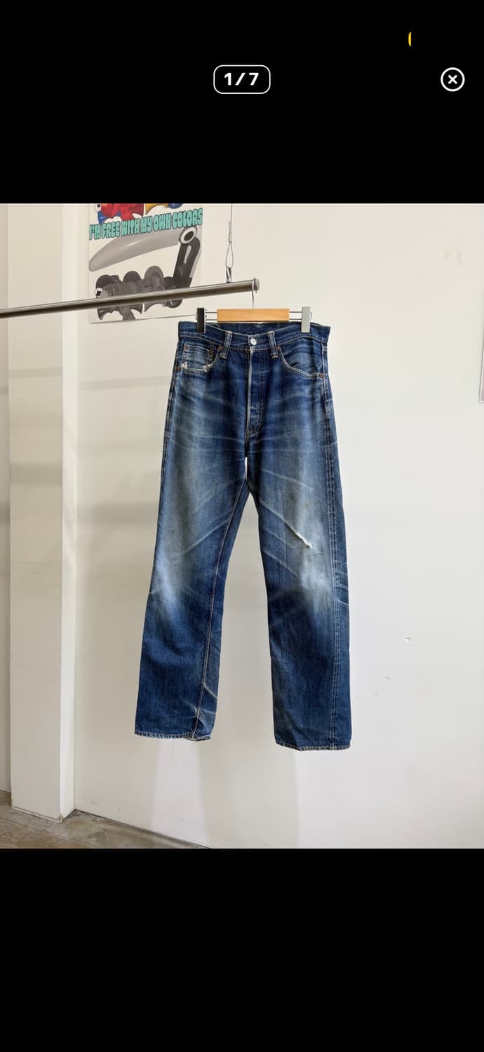 구형 웨어하우스 1101 30/34 상품이미지1