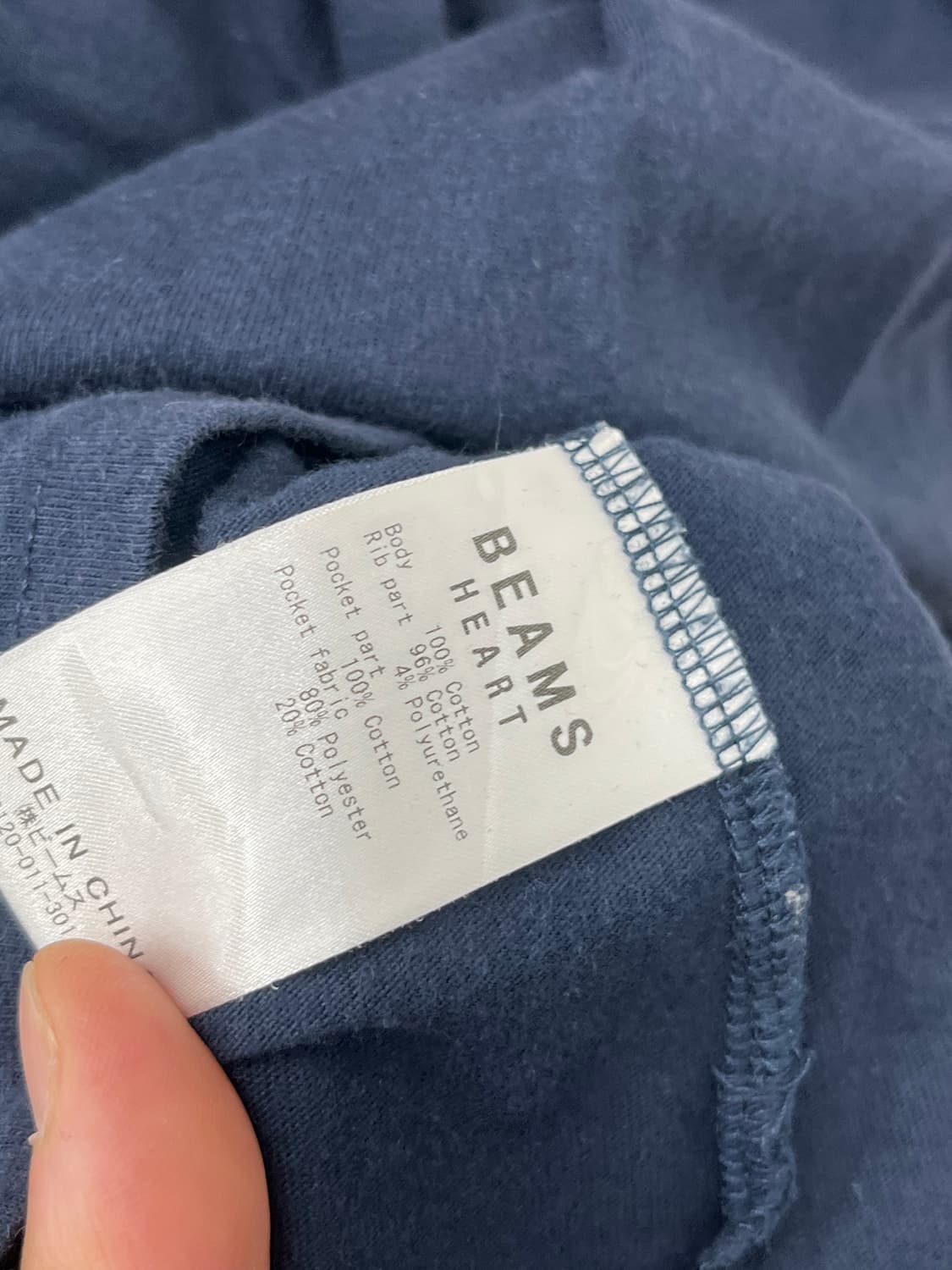M) BEAMS 롱 슬리브 상품이미지4