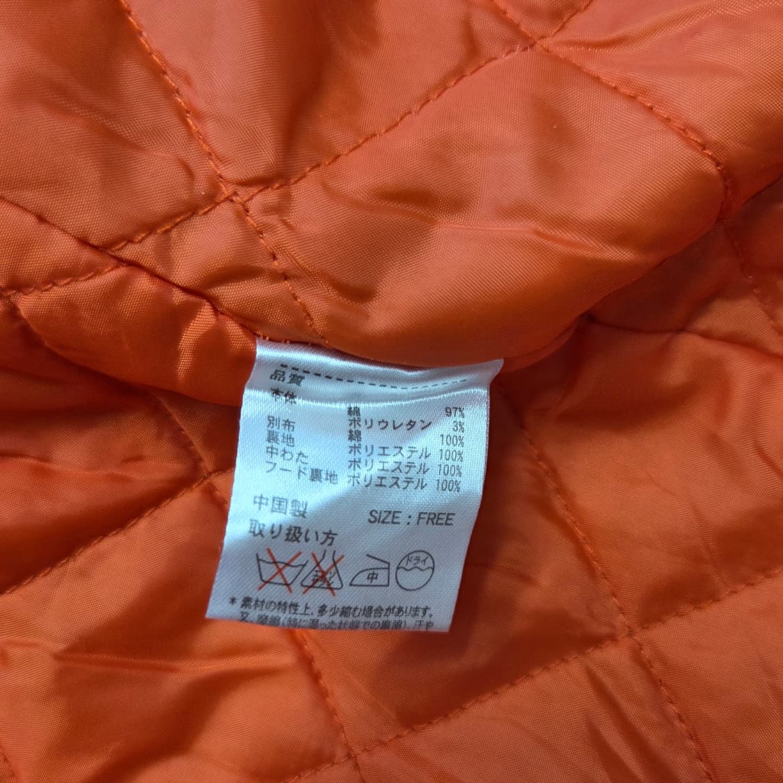 TITICACA 티티카카 에스닉 후드 코트 상품이미지5