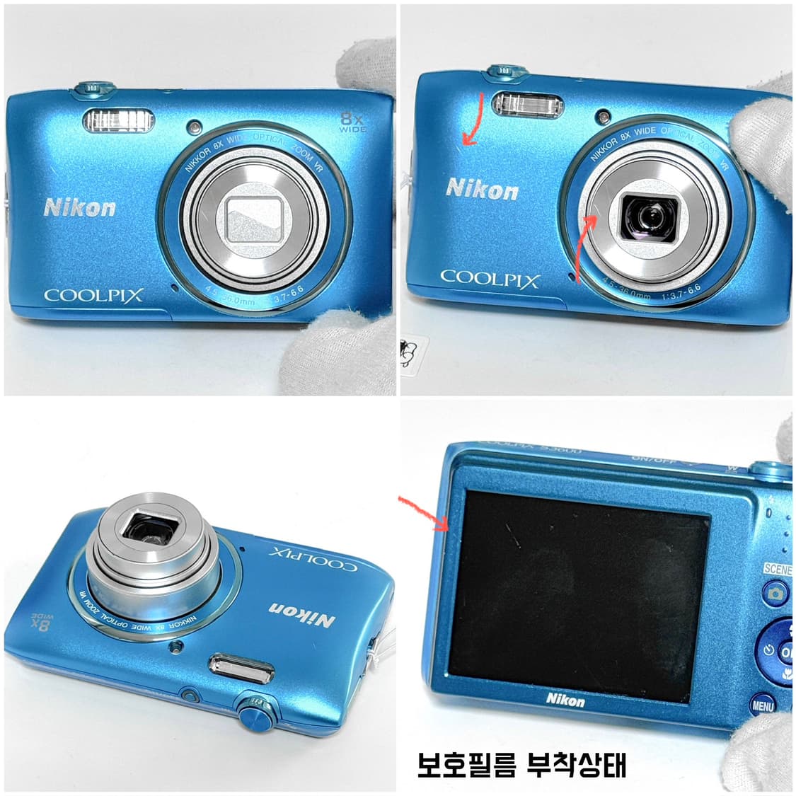 니콘 쿨픽스 S3600 스카이블루 빈티지디카 상품이미지2