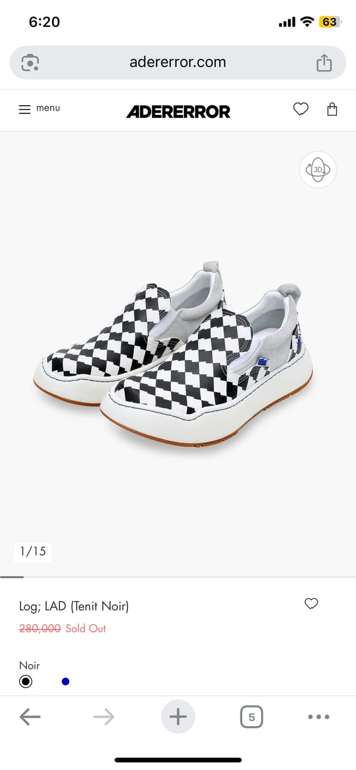 (250) 아더에러 체커보드 슬립온 풀박스 상품이미지9