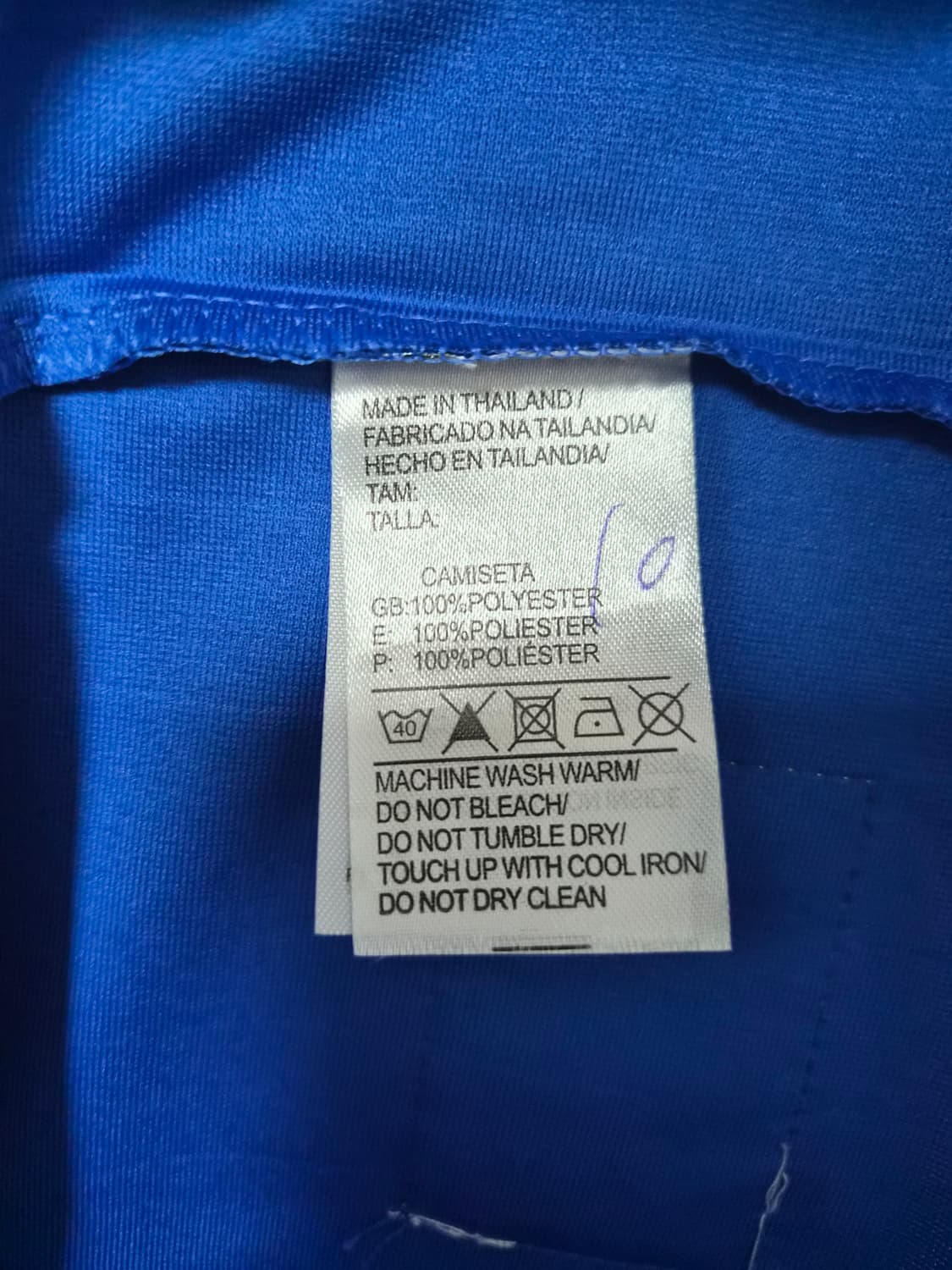 아디다스Adidas 첼시 아이콘 티셔츠 L - T187 상품이미지5