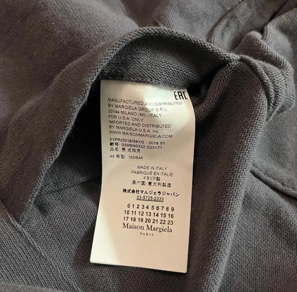 메종 마르지엘라 루즈 블레이저 상품이미지3