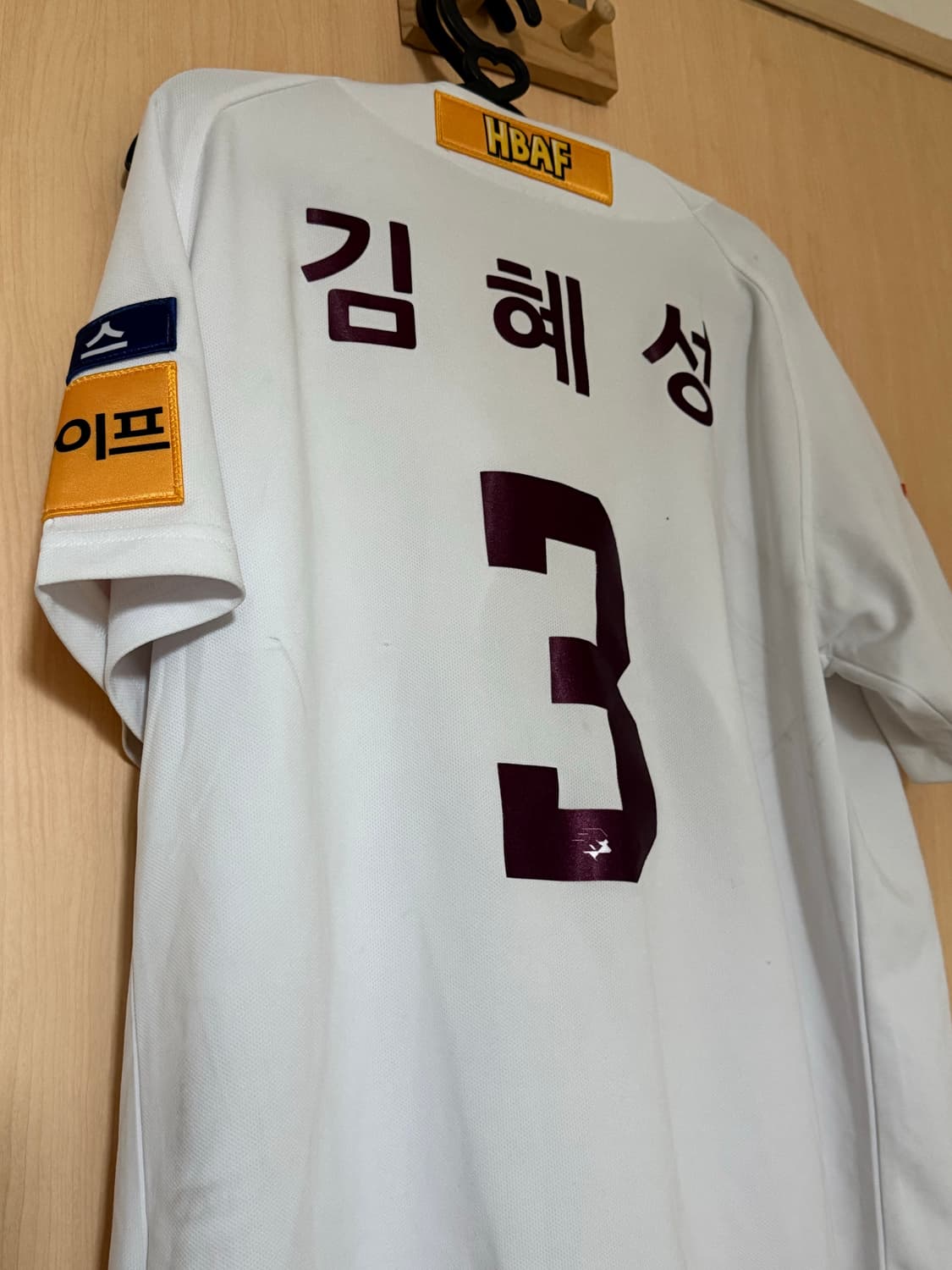 키움 히어로즈 김혜성 홈(고급형) 유니폼 100사이즈 상품이미지1
