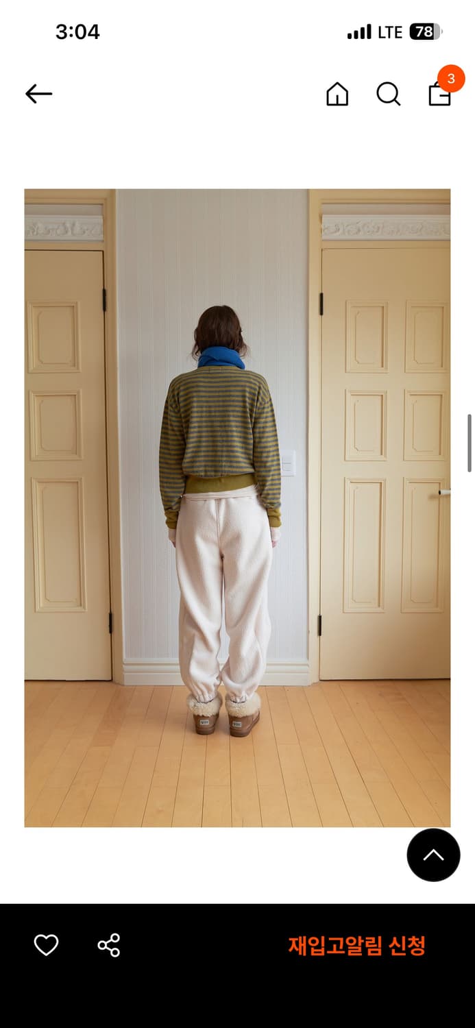 노컨텐츠 fleece pants ivory 상품이미지3