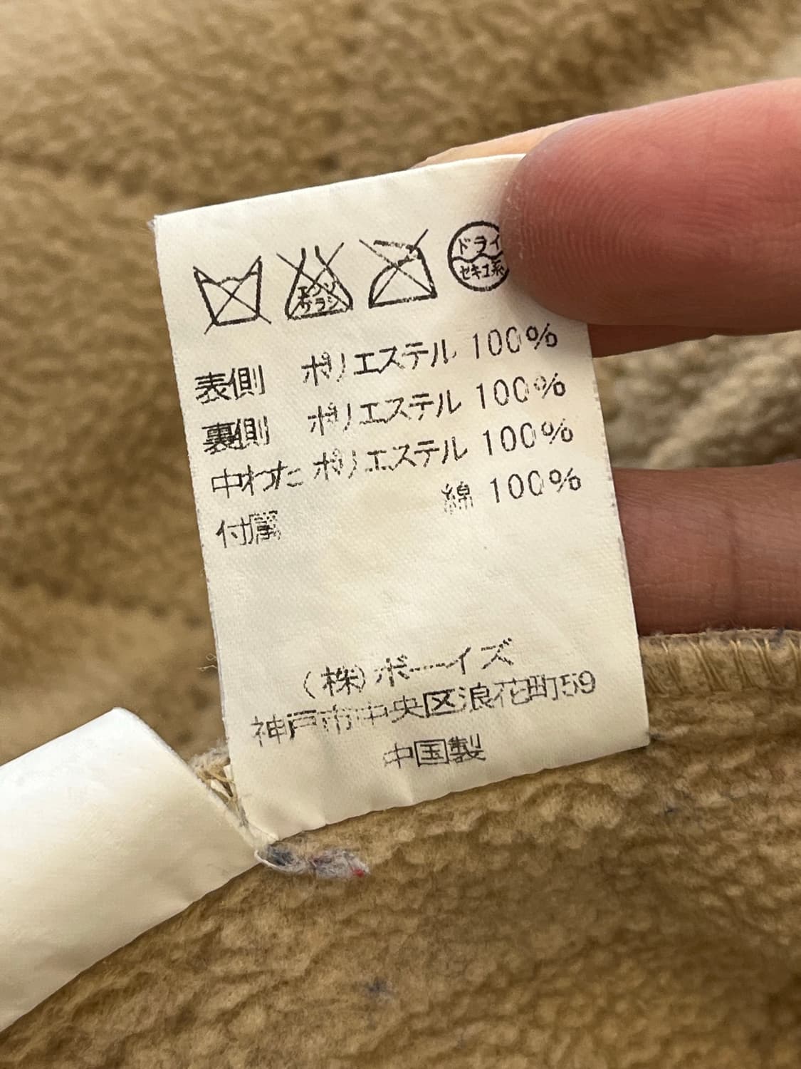 The Smock Shop 퀼팅 후디 자켓 상품이미지10