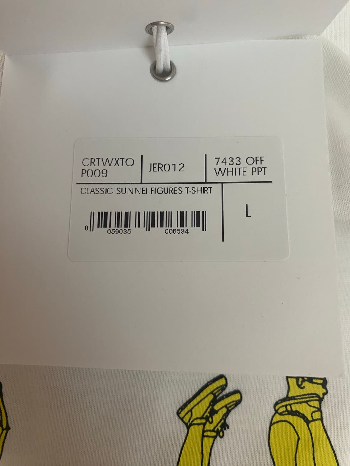 (새상품) 써네이 그래픽로고 티셔츠 상품이미지5