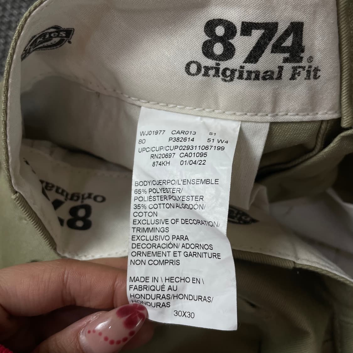 (30) 디키즈 베이지 874 코튼 팬츠 오리지널핏 상품이미지5