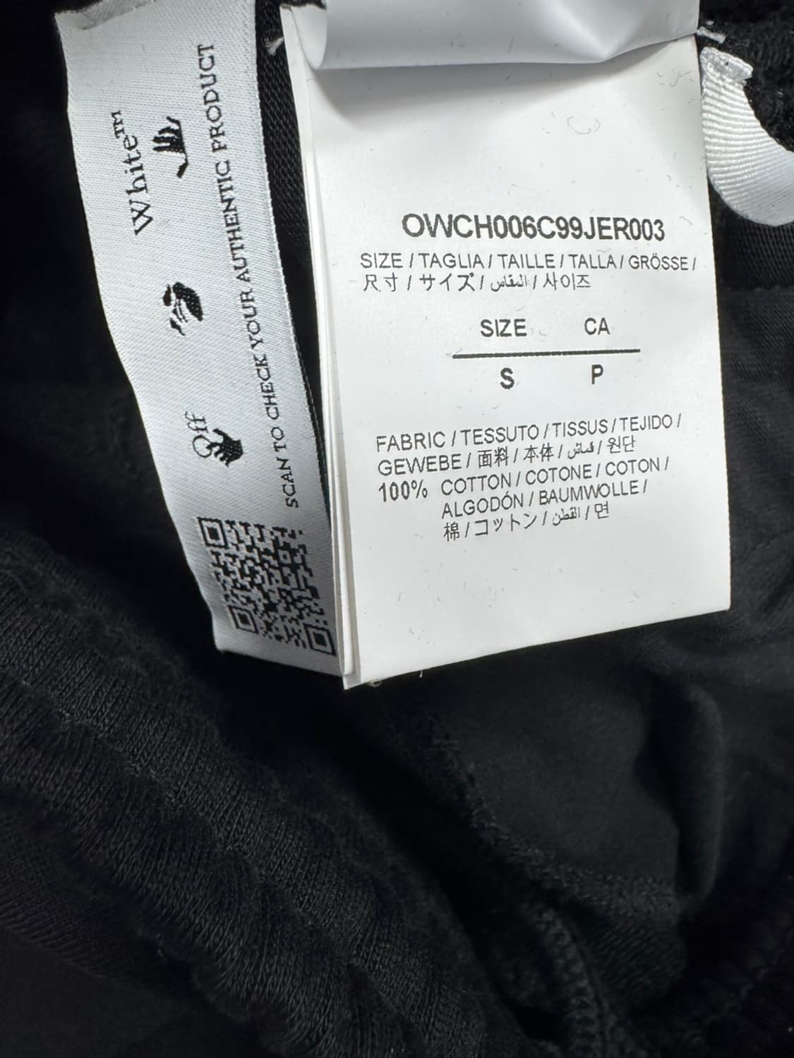 오프화이트 상품이미지3