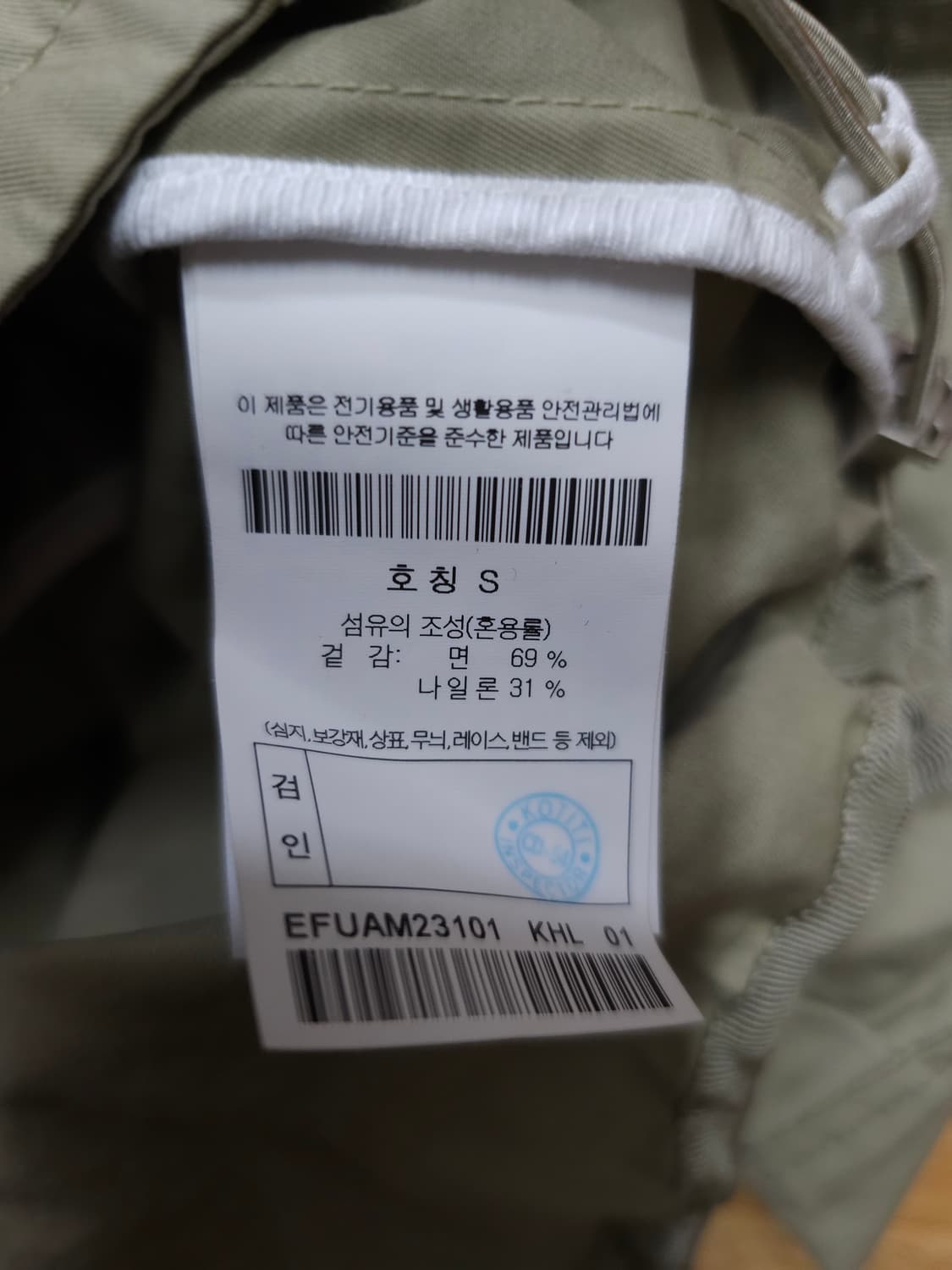 epigram 에피그램 여자 후드점퍼 상품이미지9