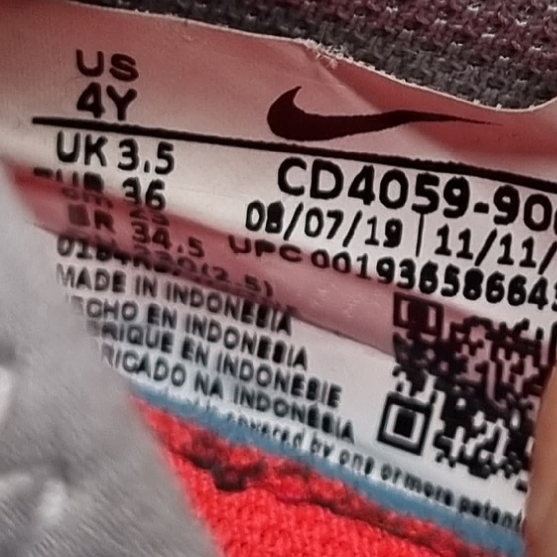 나이키 팬텀비전2 아카데미 아동축구화230 상품이미지6