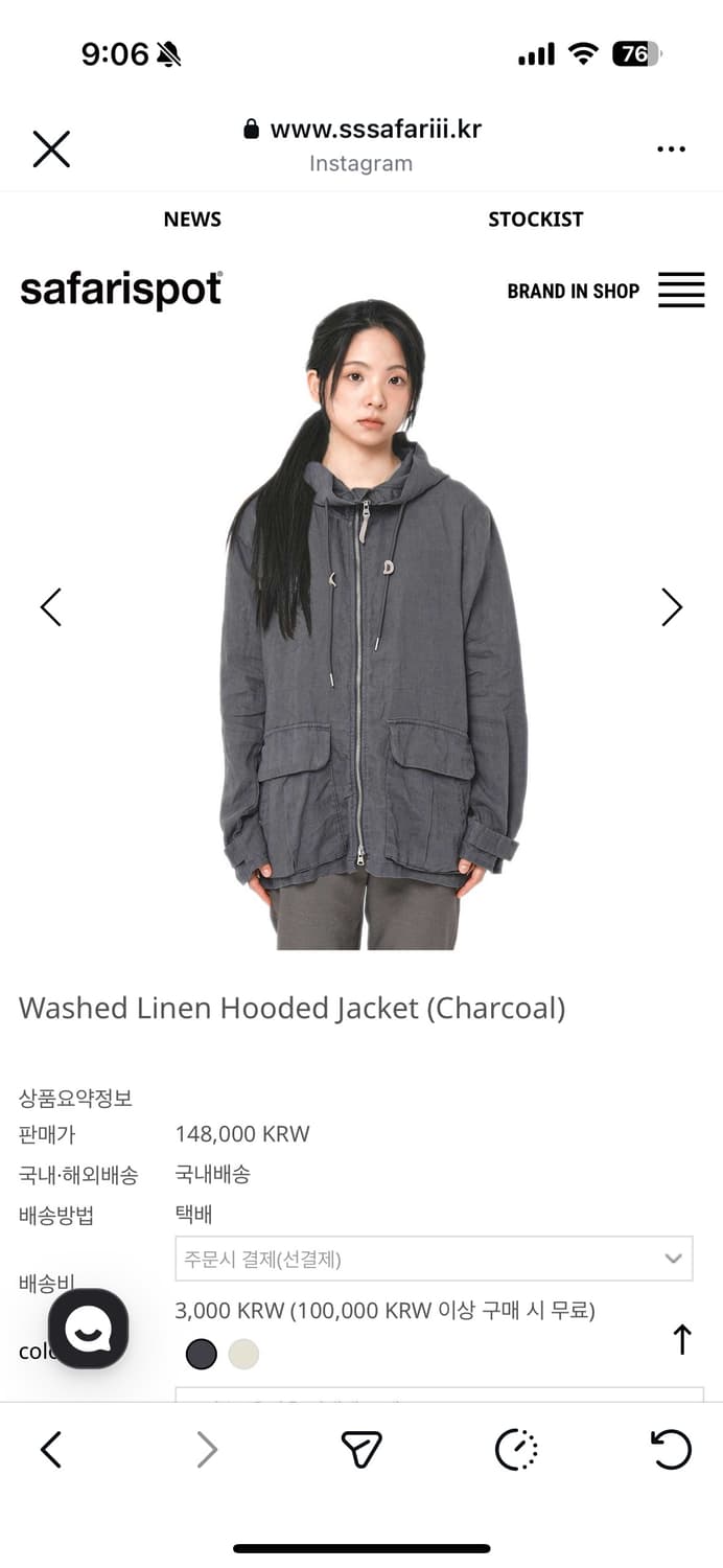 washed linen hooded jacket 상품이미지4