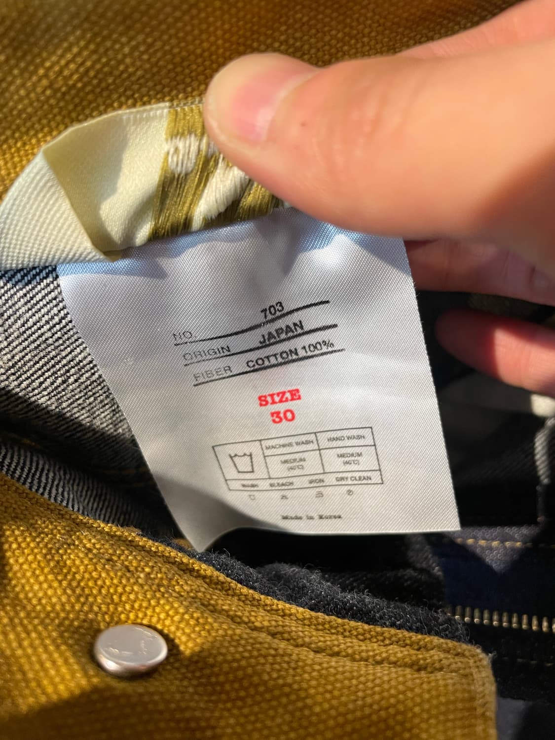 바스통 703 인디고 30sz 상품이미지3