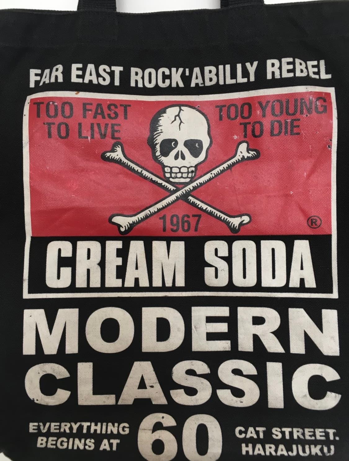 CREAM SODA canvas tote bag 상품이미지2