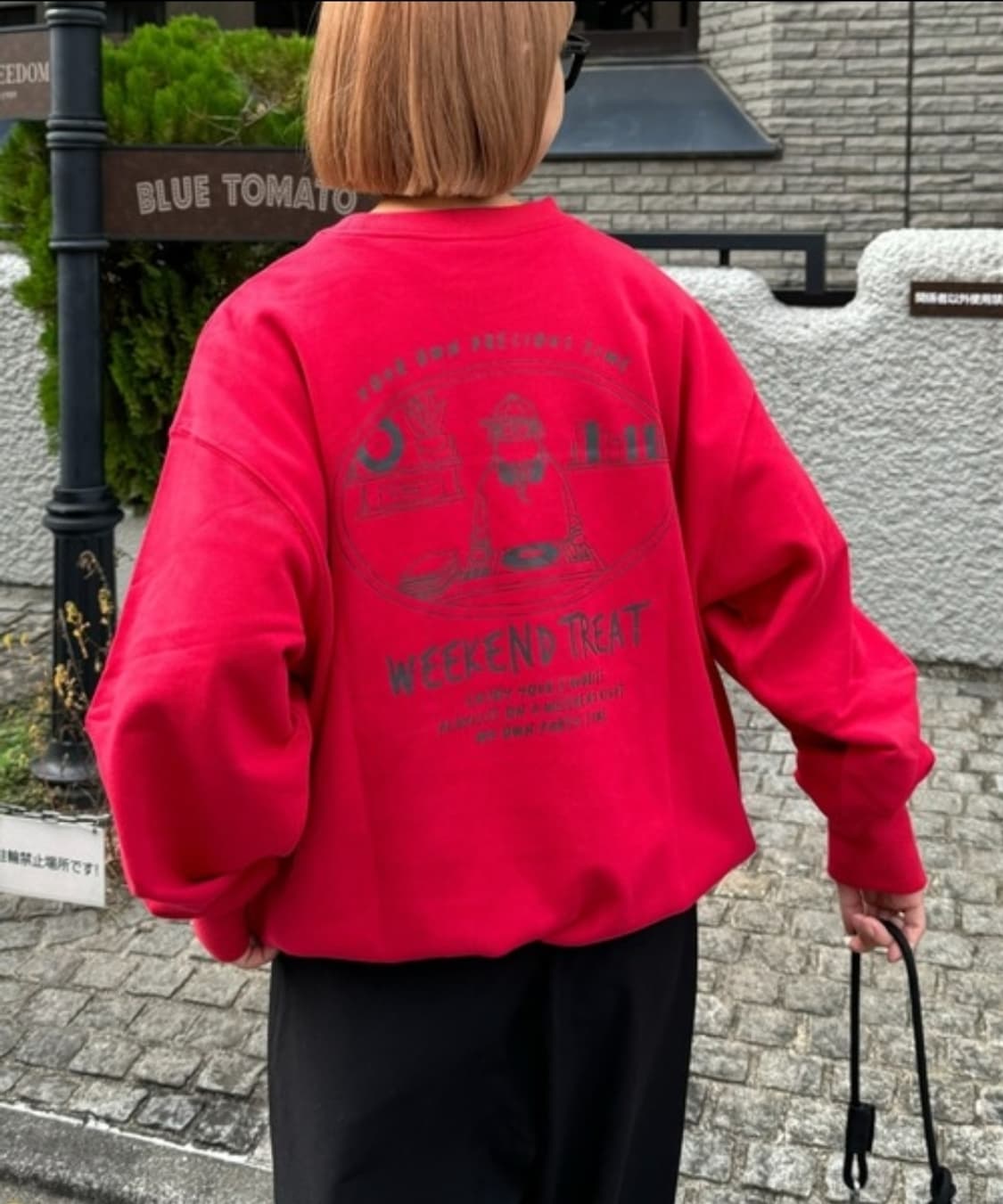 차오패닉 빅 실루엣 스웨트 상품이미지1