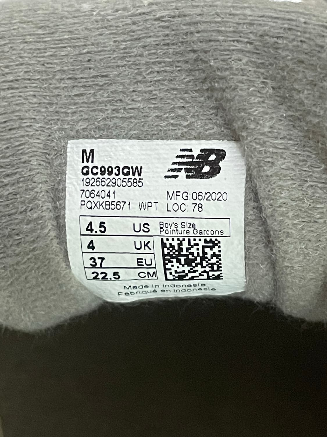 뉴발란스 993 그레이 운동화 상품이미지5