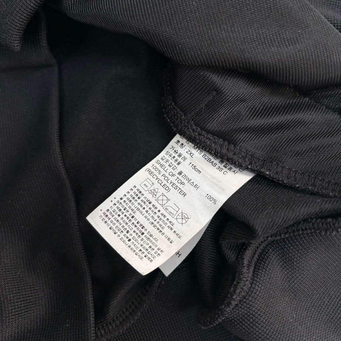 [2XL] 아디다스 에센셜 빅사이즈 트랙탑 져지 상품이미지4