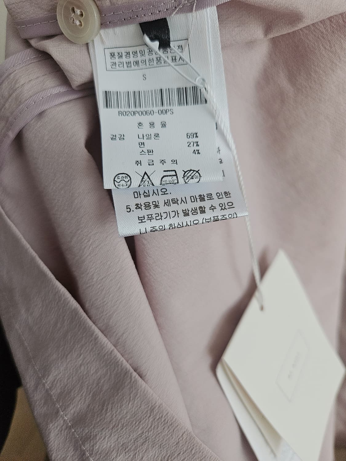 [새상품] rerhee 리이 벌룬 헴 원피스 정가18 상품이미지9