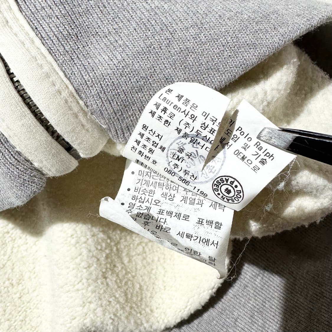 폴로 랄프로렌 크레스트 써멀 후드집업 상품이미지8