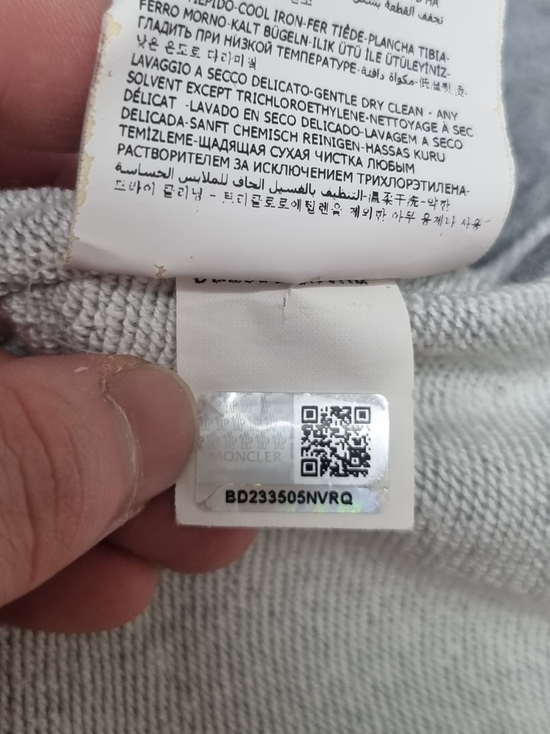 몽클레어 감마블루 면 가디건 상품이미지3