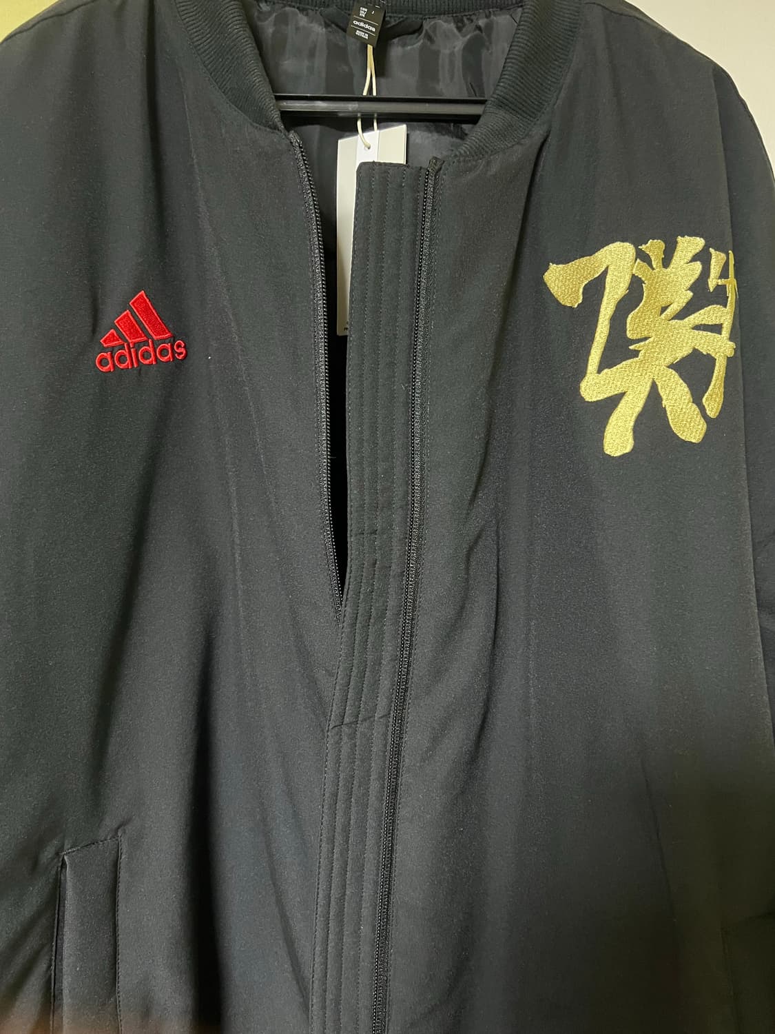 맨유 패디드 자켓 팝니다 (쿨거시 택포,네고 해드립니다) 상품이미지1