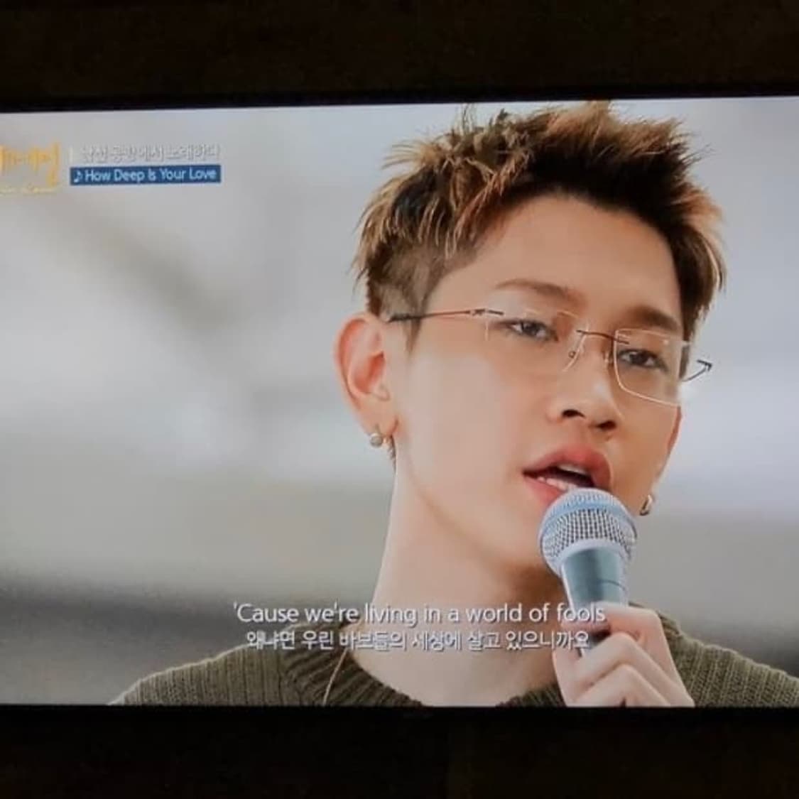 레이벤 RB6411b 2500 크러쉬 무테 까르띠에 상품이미지3