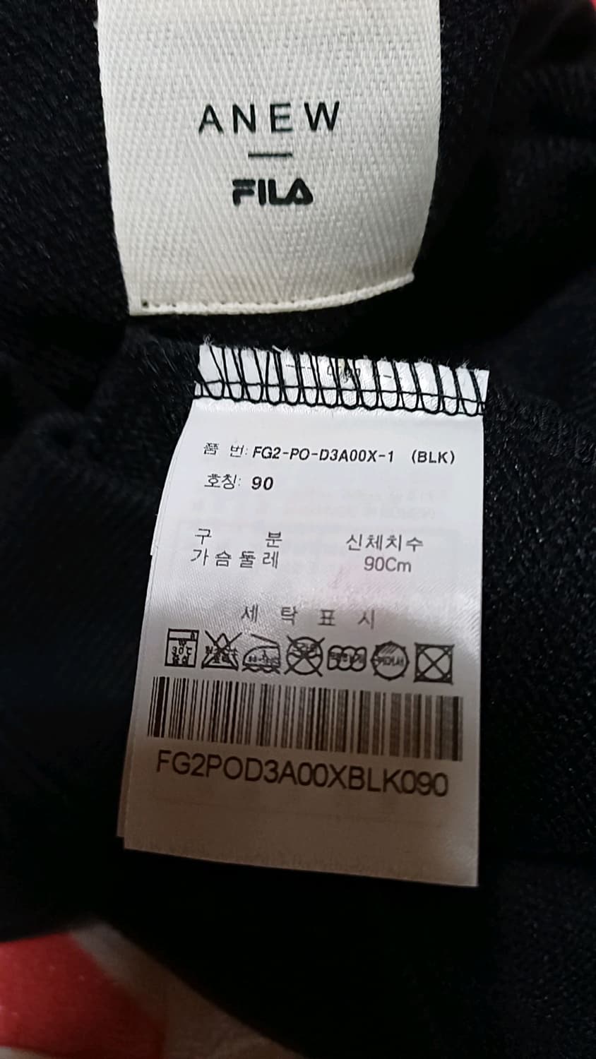 휠라 어뉴 오버핏맨투맨 실측100 가슴61 기장72 상품이미지6