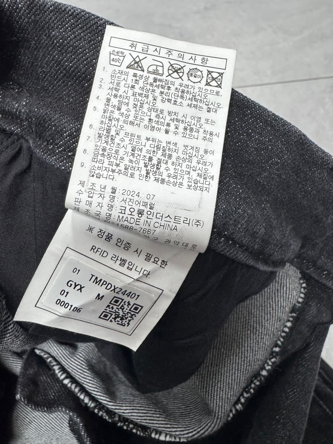 247시리즈 상품이미지5