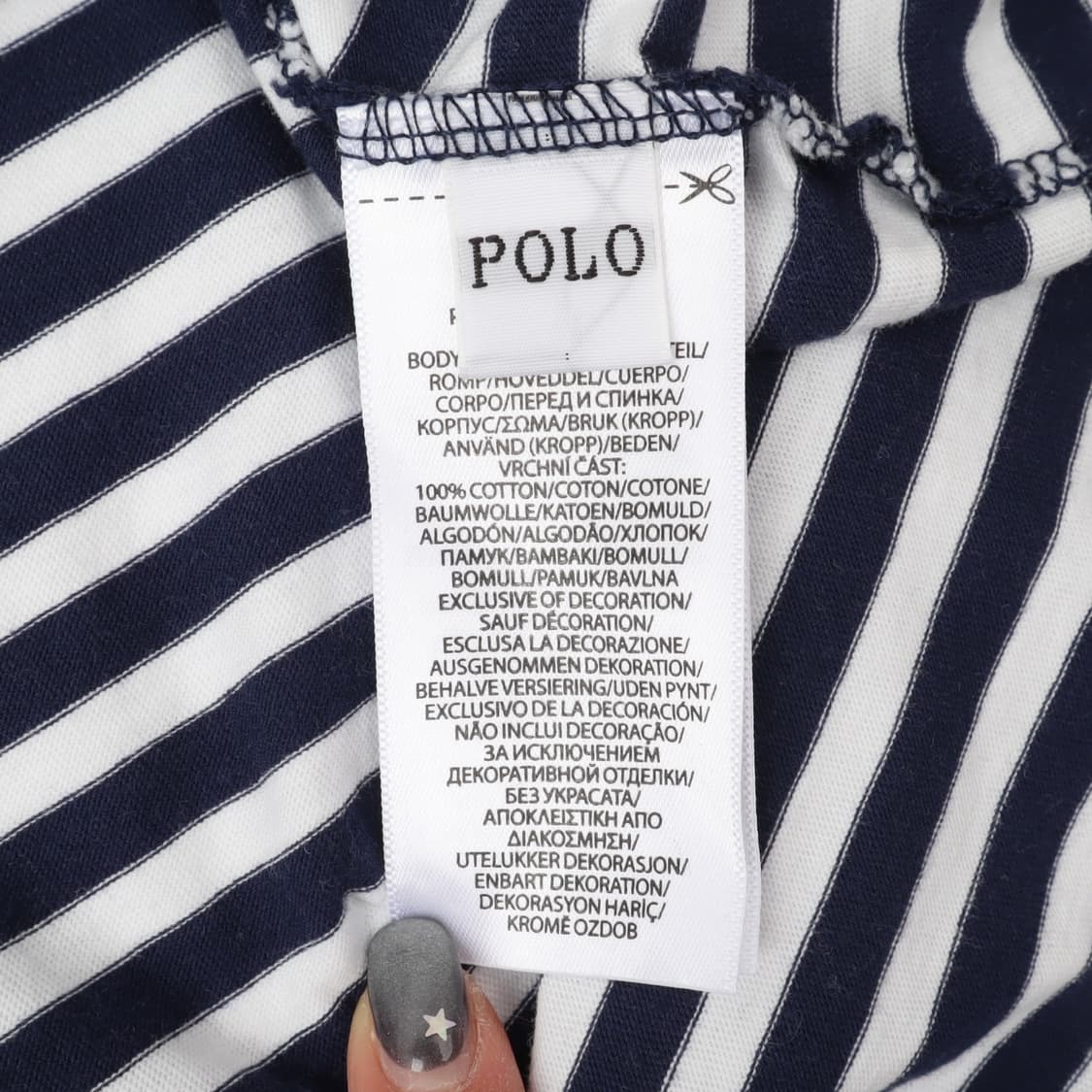 폴로 랄프로렌 네이비 스트라이프 하프 티셔츠 상품이미지9